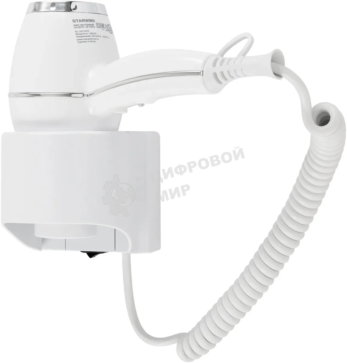 Фен Starwind SW-HD878 1800Вт белый