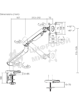 Кронштейн для мониторов Ultramounts UM713B черный 17