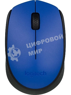Мышь беспроводная Logitech M171 синий, 1000 dpi, радиоканал, USB, кнопки - 3
