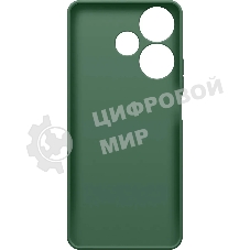 Чехол (клип-кейс) BoraSCO для Xiaomi Poco M6 4G Silicone Case зеленый опал (73629)