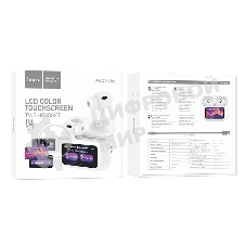 Наушники TWS Hoco EW72 Lite белый, внутриканальные, Bluetooth, до 4 ч.