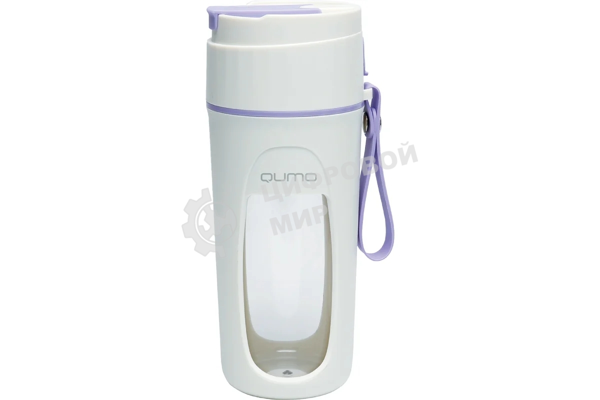 Блендер портативный QUMO Active Lifestyle фиолетово-белый, 50 Вт, 1 скорость