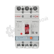 Выключатель автоматический в литом корпусе YON MGS125 3P 25.6-32А 18кА YON MGS125B-3TAMF0032