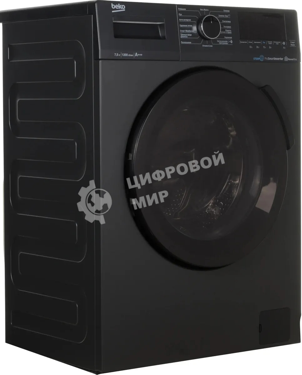 Стиральная машина Beko WSPE7H616A темно-серый, загрузка фронтальная 7,5 кг, 1200 об/мин., класс: А
