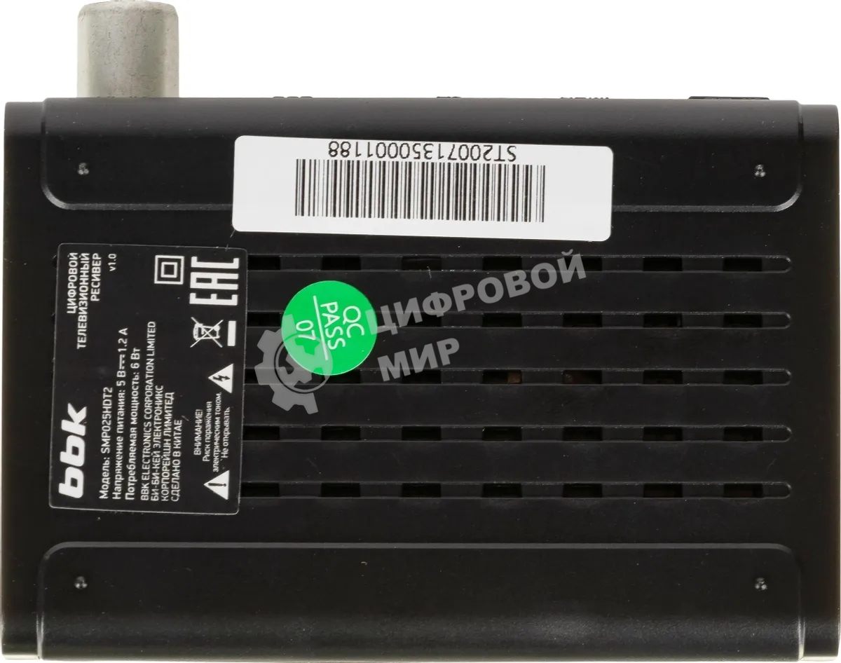 Ресивер DVB-T2 BBK SMP025HDT2 черный