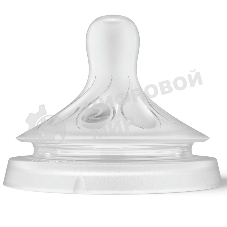 Бутылочка для кормления Philips SCY930/01 Avent NATURAL Response 125 мл, 1 шт, стекло