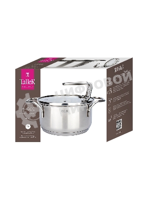 Кастрюля TalleR TR-17255 Инесс нержавеющая сталь 18/10, 1,5 л