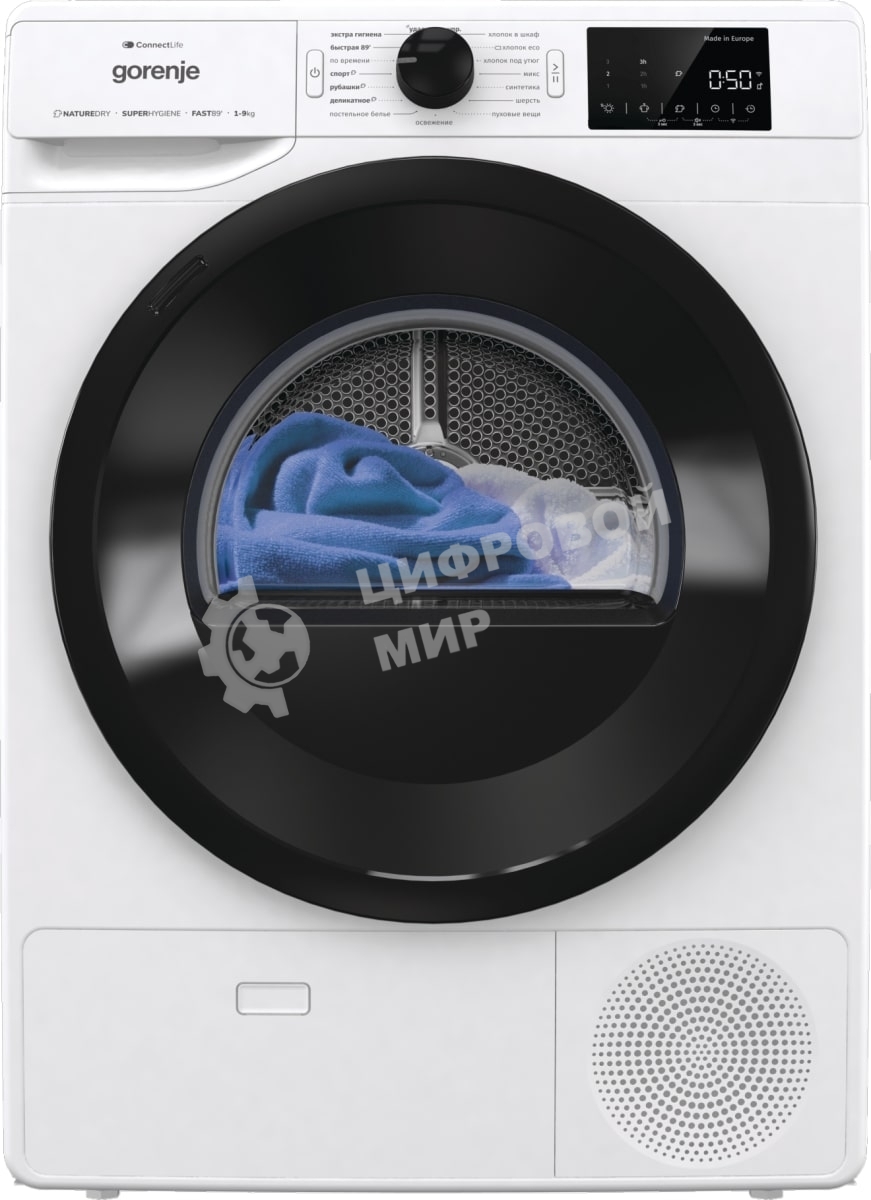 Сушильная машина Gorenje DPNE92GNLWIFI/C кл.энер.:A++ макс.загр.:9кг белый