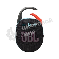 Колонка портативная JBL Clip 5 черный/оранжевый 7W Mono BT 10м 1400mAh