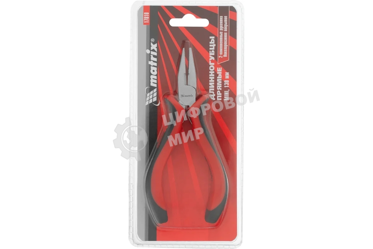Длинногубцы Matrix mini 130 мм Ni прямые, авторазжим, двухкомпонентные рукоятки