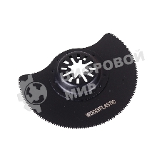 Многофункциональный инструмент (реноватор) Huter МФИ-2240 в кейсе