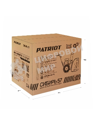 Снегоуборщик бензин. Patriot СИБИРЬ 57 7л.с.