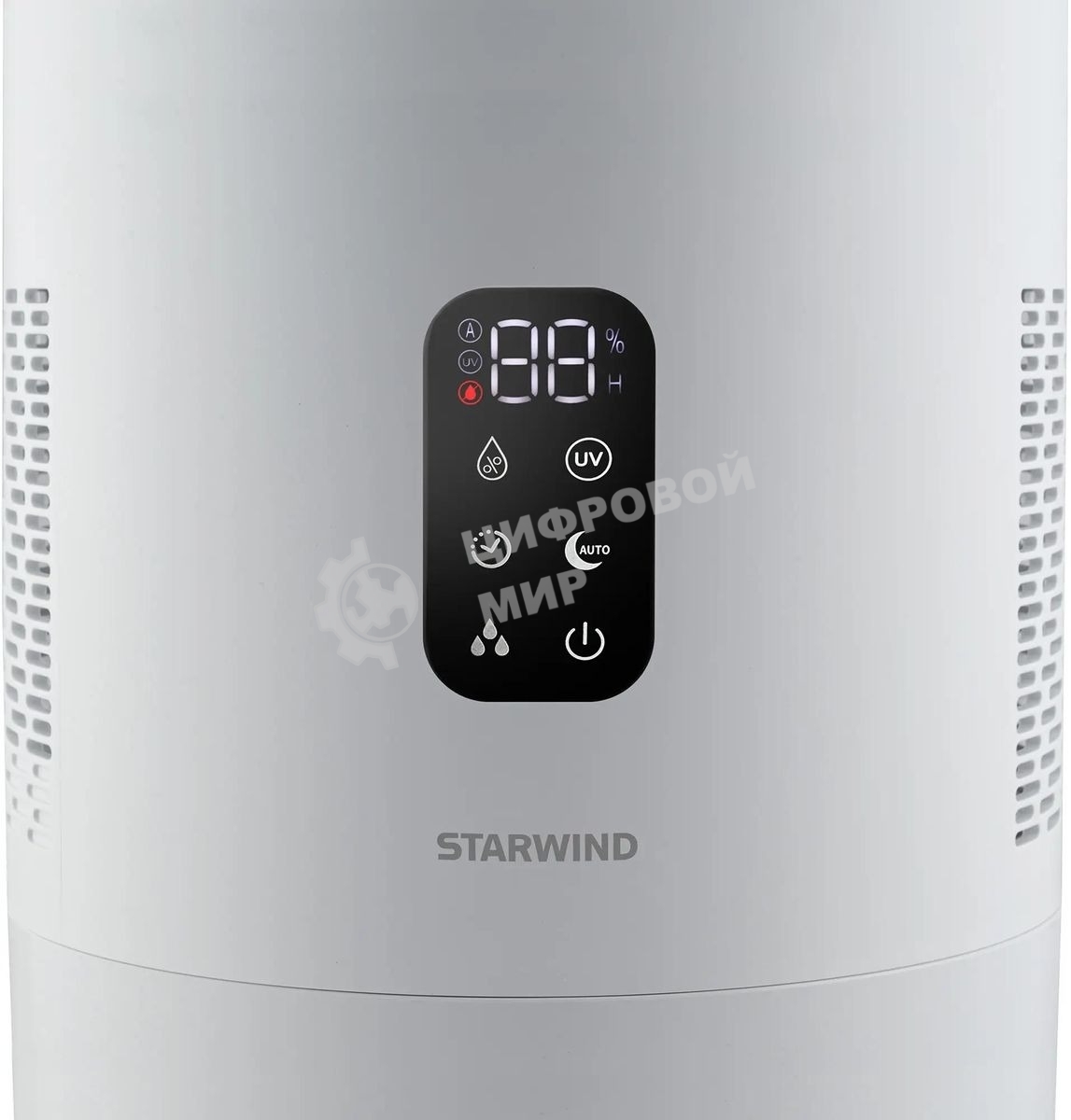 Мойка воздуха Starwind SAW5531 25Вт белый