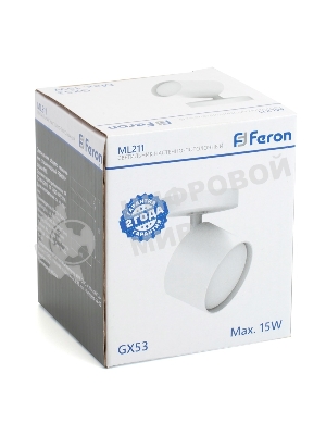 Светильник Feron ML211 ДБО GX53 без лампы наклонный белый