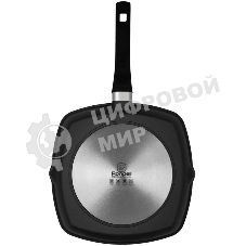 Сковорода-гриль RDA-1350 28х28 см, Point Rondell