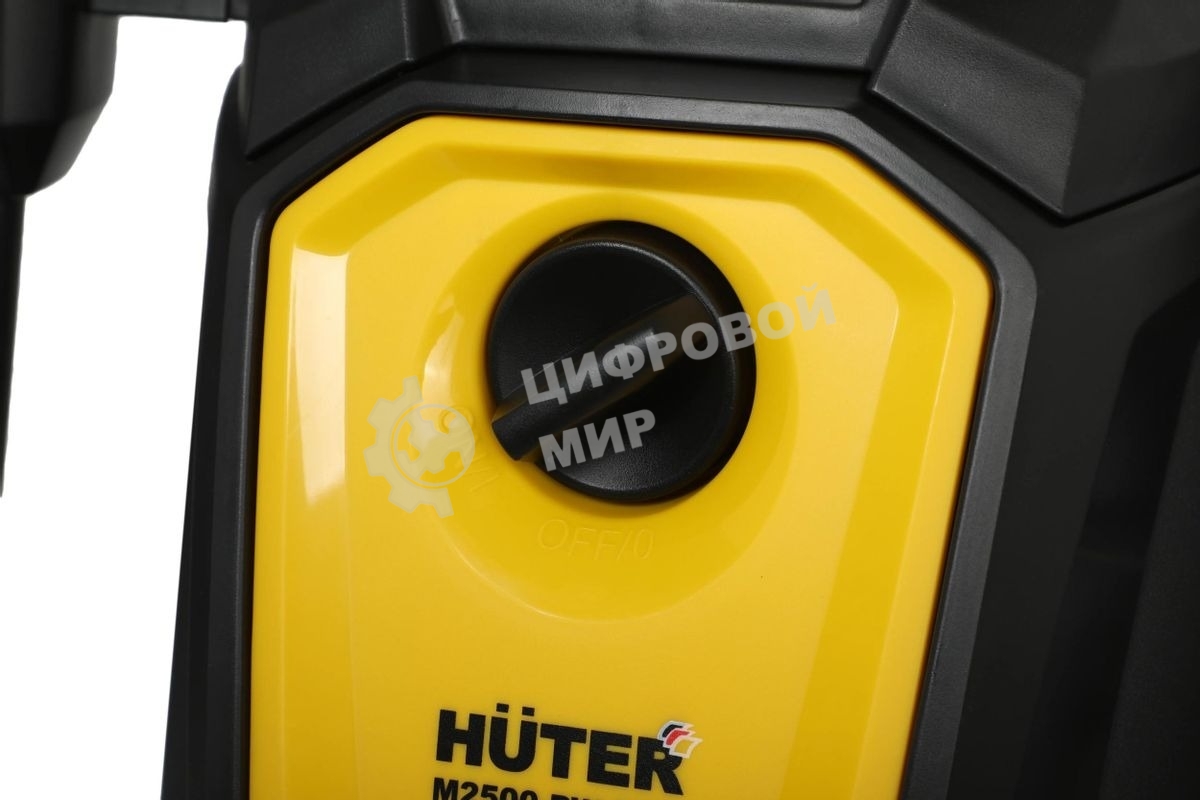Минимойка Huter M M2500-PW-PRO 2500Вт (900/70/8/52)