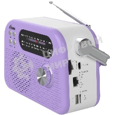 Радиоприемник Ritmix RPR-045 LAVENDER