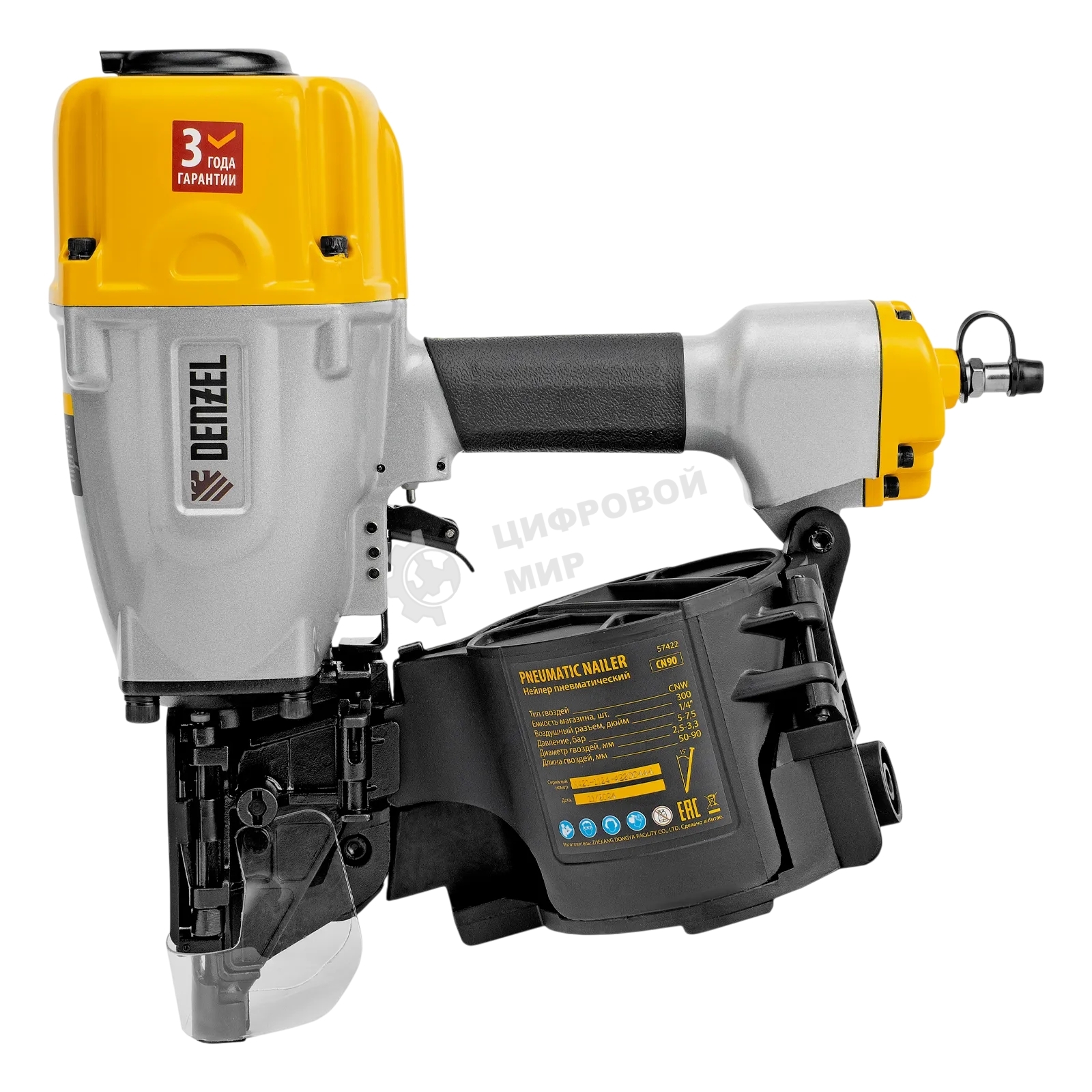 Нейлер пневматический Denzel CN90 для гвоздей CNW от 50 до 90 мм
