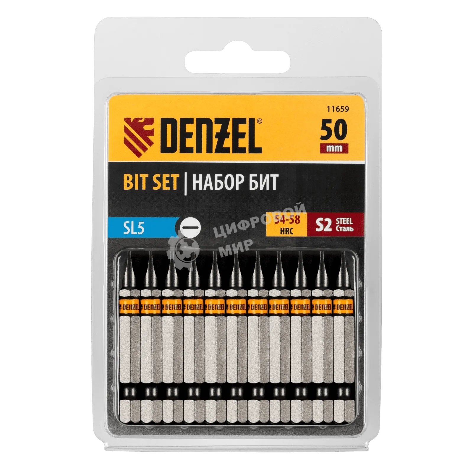 Набор бит Denzel SL5,0х50, сталь S2, шестигранный профиль, 10 шт.