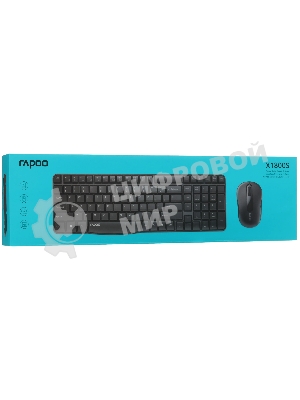 Комплект клавиатура+мышь Rapoo X1800S беспроводной, USB, 1000 DPI, чёрный