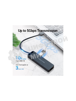 USB-концентратор Vention CHLBB, USB 3.0, USB 4 порта, USB