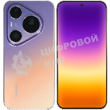 Смартфон Huawei Pura 90s Pro Max 12Gb, 256Gb, фиолетовый