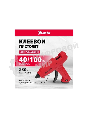 Клеевой пистолет Matrix 11 мм, 40 (100) Вт, 18 г/мин, выключатель и индикатор напряжения