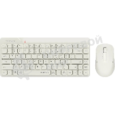 Комплект клавиатура + мышь A4Tech Fstyler FG2200 Air2 клав:бежевый мышь:бежевый USB беспроводная slim