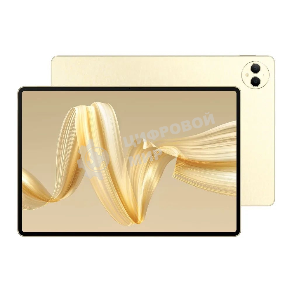 Планшет Huawei MatePad PRO WF+KB PaperMatte 53014CYR 12.2