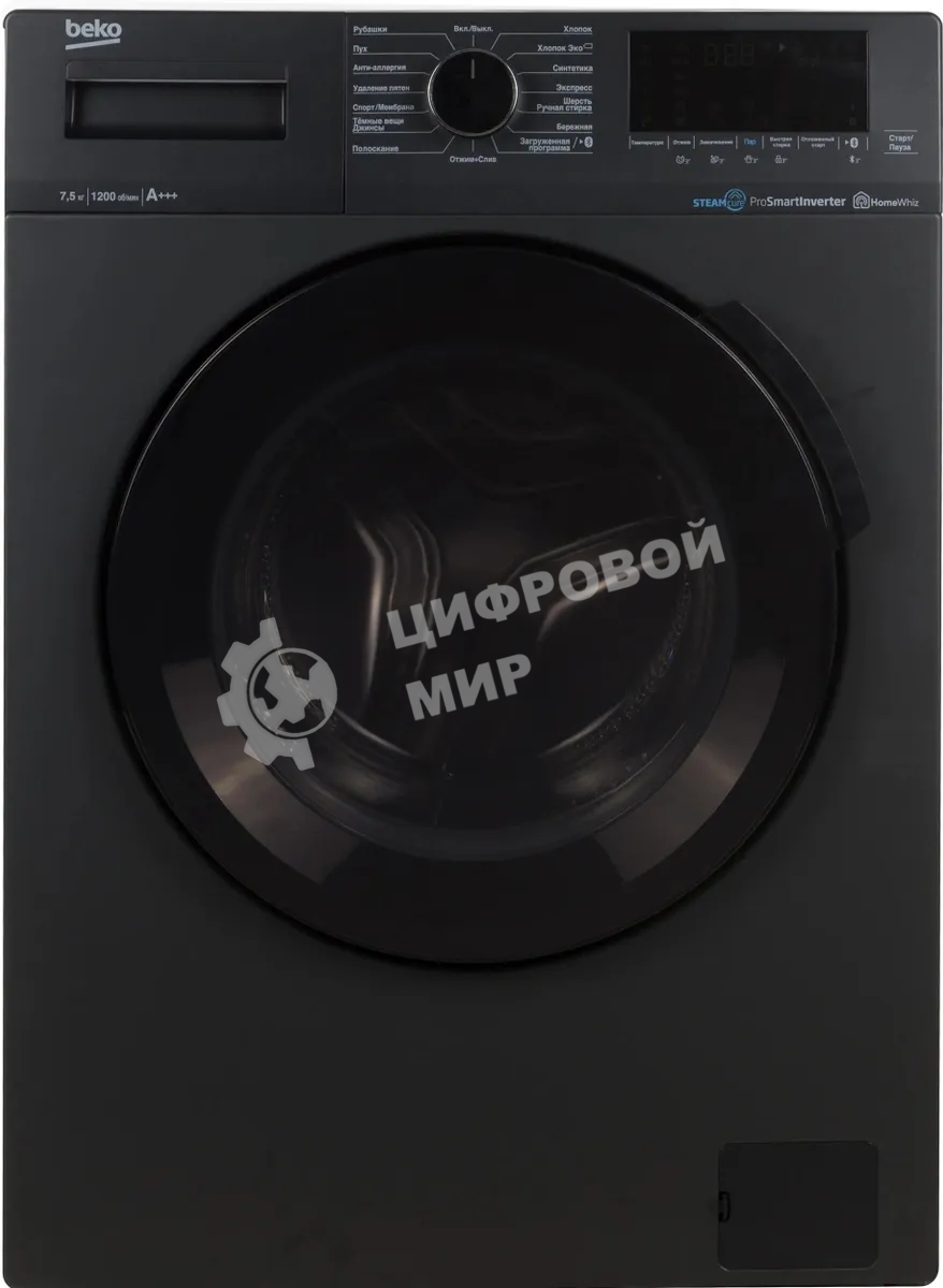 Стиральная машина Beko WSPE7H616A темно-серый, загрузка фронтальная 7,5 кг, 1200 об/мин., класс: А