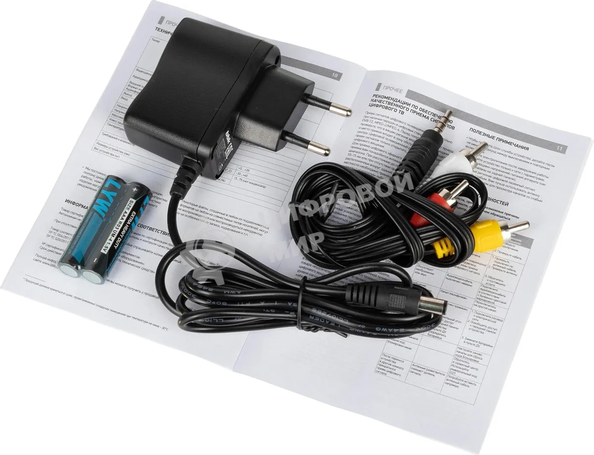 Ресивер DVB-T2 BBK SMP025HDT2 черный