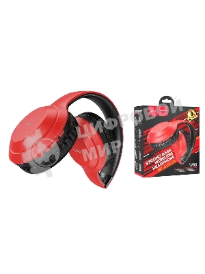 Беспроводные/проводные наушники Hoco W30 FUN MOVE красный, накладные, Bluetooth + проводной, до 8 ч.