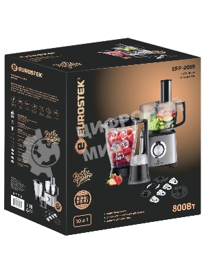 Кухонный комбайн Eurostek EFP-2059 Максимальная мощность 800Вт; металлический корпус, 2скорости + режим 