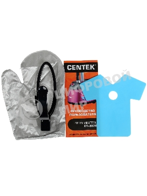 Отпариватель Centek CT-2379 розовый, 2200 Вт, 40 г/мин, 2.5 л