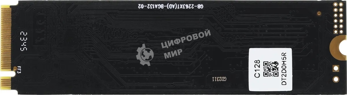 Накопитель SSD Netac N930E Pro, 128Gb, PCIe 3.1 x4, M.2 2280, NVMe, R/W 970/650