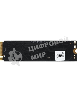 Накопитель SSD Netac N930E Pro, 128Gb, PCIe 3.1 x4, M.2 2280, NVMe, R/W 970/650