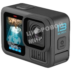 Экшн-камера GoPro Hero13 1xCMOS 27.6Mpix черный