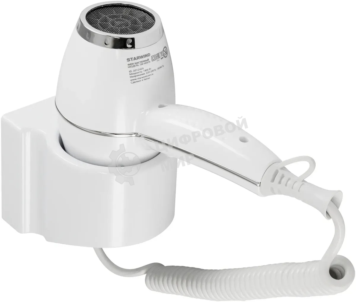 Фен Starwind SW-HD878 1800Вт белый