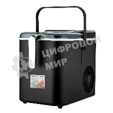 Льдогенератор BRAYER BR6303