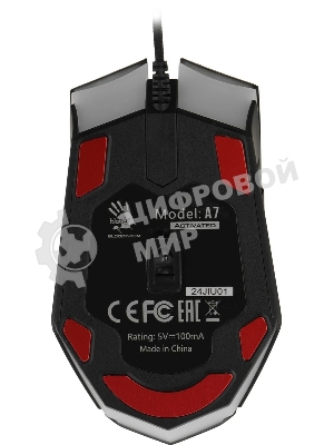 Мышь проводная A4Tech Bloody A7 черный, 4000 dpi, USB, кнопки - 8