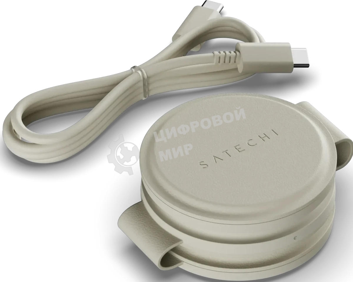 Переносное зарядное устройство Satechi Qi2 OntheGo 3-in-1 Wireless Charger, песочный