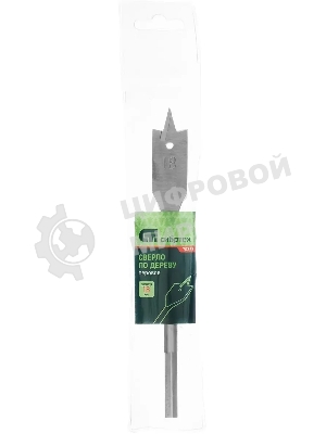 Сверло по дереву Сибртех перовое, 18 мм