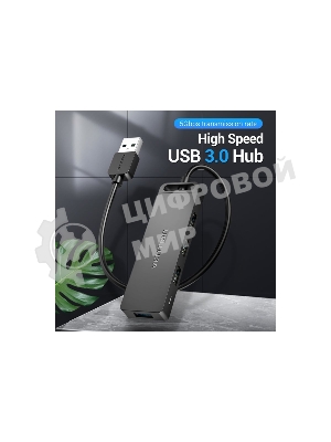 USB-концентратор Vention CHLBB, USB 3.0, USB 4 порта, USB