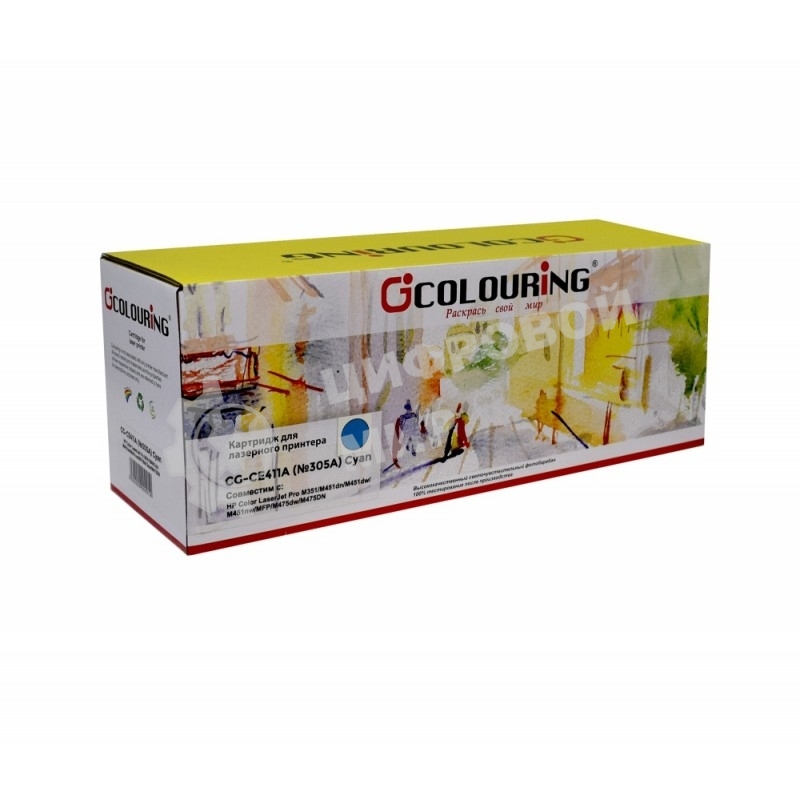 Картридж лазерный Colouring CG-CE411A (№305A) Голубой (2600 стр.) для HP Color LJ Pro M351/Pro MFP M475dn/M451dn/M451nw