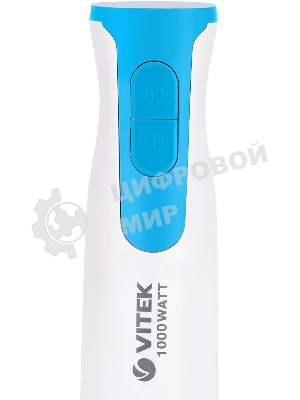 Блендер погружной Vitek VT-8530, белый