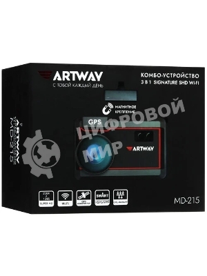 Видеорегистратор с радар-детектором Artway Combo MD-215 GPS серый