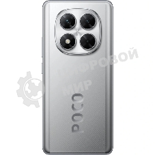 Смартфон POCO X7 5G RU 8+256 Silver