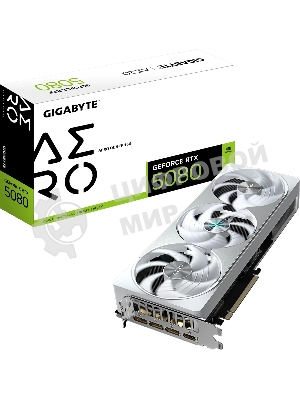 Видеокарта Gigabyte PCI-E 5.0 GV-N5080AERO OC-16GD 1.0 NVIDIA GeForce RTX 5080 AERO OC SFF 16Gb 256bit GDDR7 2730/30000 HDMIx1 DPx3 HDCP Ret