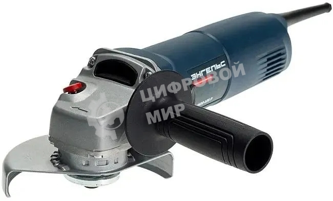 Угловая шлифовальная машина Энгельс УШМ 1400-125 Р 1400Вт 11500об/мин рез.шпин.:M14 d=125мм (0.701.020.009)