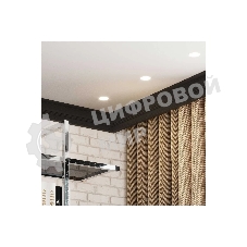 Лампа светодиодная Gauss 101506205LED MR16 GU10 5W 4100K